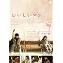 ���������}�� [DVD]