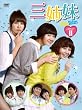 �O�o���@DVD-BOX�U