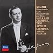 モ-ツァルト:ディヴェルティメント、二重奏曲第1番・第2番