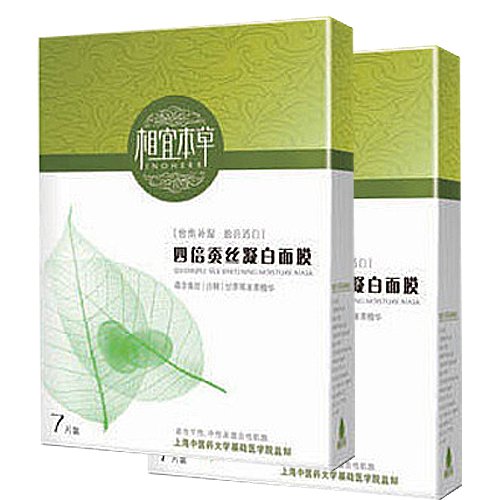 相宜本草四倍蚕丝凝白面膜25g*7片(2盒装)图片