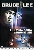 bruce lee - l`ultima sfida di bruce lee / Game of Death II (Dvd) Italian Import