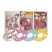 ひだまりスケッチ 特別編 【完全生産限定版】 [DVD]