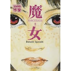 Sorci�res, Tome 2 :