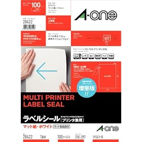 �G�[���� �}���`�v�����^���x�� �����x�� A4�� �m�[�J�b�g 100�V�[�g 28422
