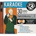 ASK-68 Christian Karaoke: Faith and Worship, Vol. 1; Jeremy Camp, Mercy Me and Rich Mullins