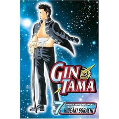 Gin Tama, Volume 7
