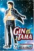 Gin Tama, Volume 7