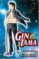 Gin Tama, Volume 7