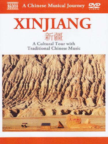 Cover art for Musical Journey: Xinjiang - Cultural Tour Cover art for Musical Journey: Xinjiang - Cultural Tour
