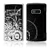 Radiosity Design Protective Skin Decal Cover for LG enV2 VX9100 Cell Phone