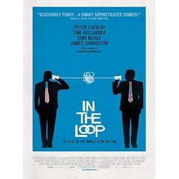 In The Loop