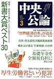 ������� 2008ǯ 03��� [����]
