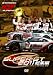 スポーツ: ＳＵＰＥＲ ＧＴ 2011  総集編 [DVD]