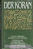 Der Koran - Aus dem Arab - &uuml;bers - von Max Henning - Einl - und Anm - von Annemarie Schimmel - 
