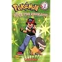 Save the Shieldon (Pokemon (Scholastic Paperback))