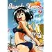 Beach Stars, Tome 7 :