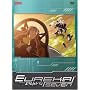Eureka Seven, Volume 6 (Special Edition)