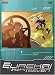 Eureka Seven 6 [DVD] [Region 1] [US Import] [NTSC]