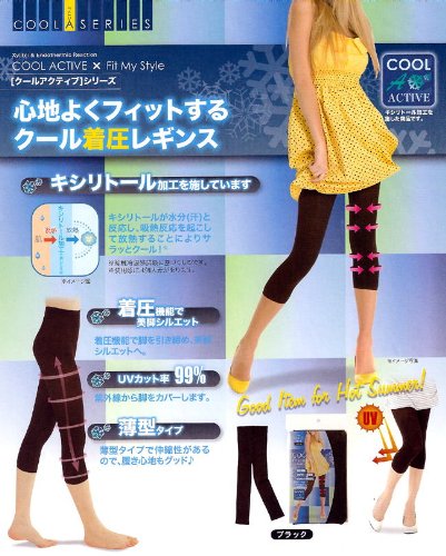 COOL着圧美脚レギンス