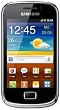 samsung galaxy