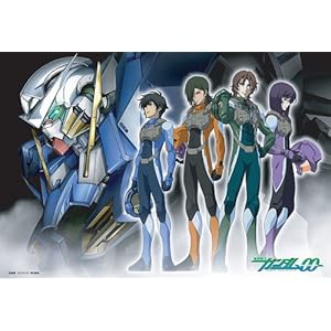 【クリックで詳細表示】300ピース ガンダムマイスター 33-031