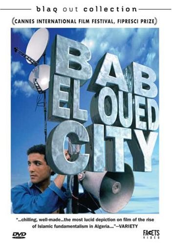 Get Bab El-Oud City Online