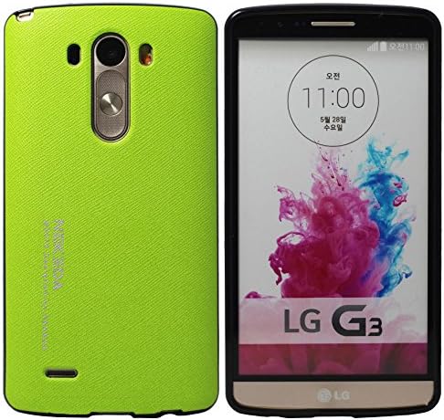 [Lime] Nekeda PT Saffiano G3 PU Leather Pattern Jelly Case for LG G3