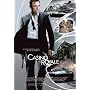 James Bond 007 - Casino Royale - Iris - Film Poster