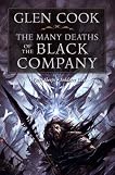 The Many Deaths of the Black Company