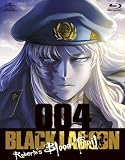 OVA BLACK LAGOON Roberta��s Blood Trail Blu-ray 004 [Blu-ray]