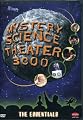 The Mystery Science Theater 3000 Collection - The Essentials (Manos, the Hands of Fate / Santa Claus Conquers the Martians)