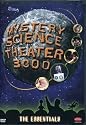 The Mystery Science Theater 3000 Collection - The Essentials (Manos, the Hands of Fate / Santa Claus Conquers the Martians)