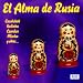 Casatchok at Amazon mp3: 51sCwAMU06L._SL75_