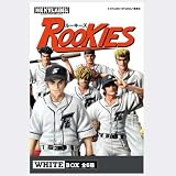 NEXTLABEL ルーキーズ WHITE BOX 全6種セットイメージ