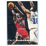 【NBAカード】 Michael Jordan - 1994 Topps Stadium Club #169 マイケル・ジョーダン