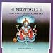 Vishnu Sahasranamavali Volume 2 [Explicit]