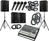 Behringer PMP4000 / B1520 Pro / B1220 Pro PA Package