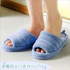 湯あがり爽快スリッパ風呂っぱ(ブルー)
