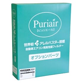 �s�����G�[�� �J�[�G�A�R���t�B���^�[ OP02 P601�p�I�v�V����