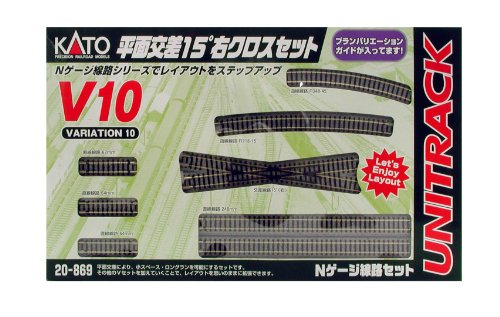 N V10 15-Degree Crossing Right Set-image