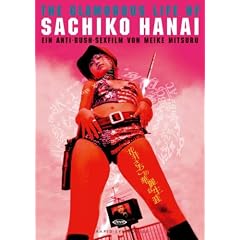 The Glamorous Life of Sachiko Hanai