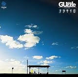 ナツネイロ