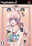 Panic Palette　PS2　通常版