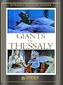 Giants Of Thessaly