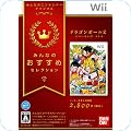Wii