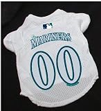 Seattle Mariners Baseball Premium Pet Jersey (Large)