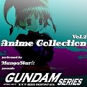 Nicol`s Piano (Namida no Theme) (Gundam Seed)
