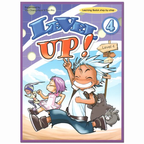 Level Up 4 (24-22 kyu)