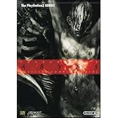 SHADOW TOWER ABYSS 公式コンプリートガイド (The PlayStation2 Books)