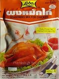 Lobo Seasoning Mix For Chicken 1.76 x 2 Oz
